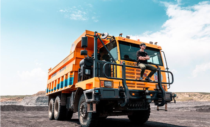 珲春论矿山封闭的办法及其使用系统流程